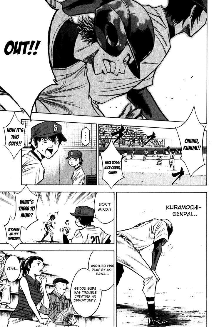 Daiya no A Chapter 78 page 16 - Chapter 78 : Miracle Akikawa