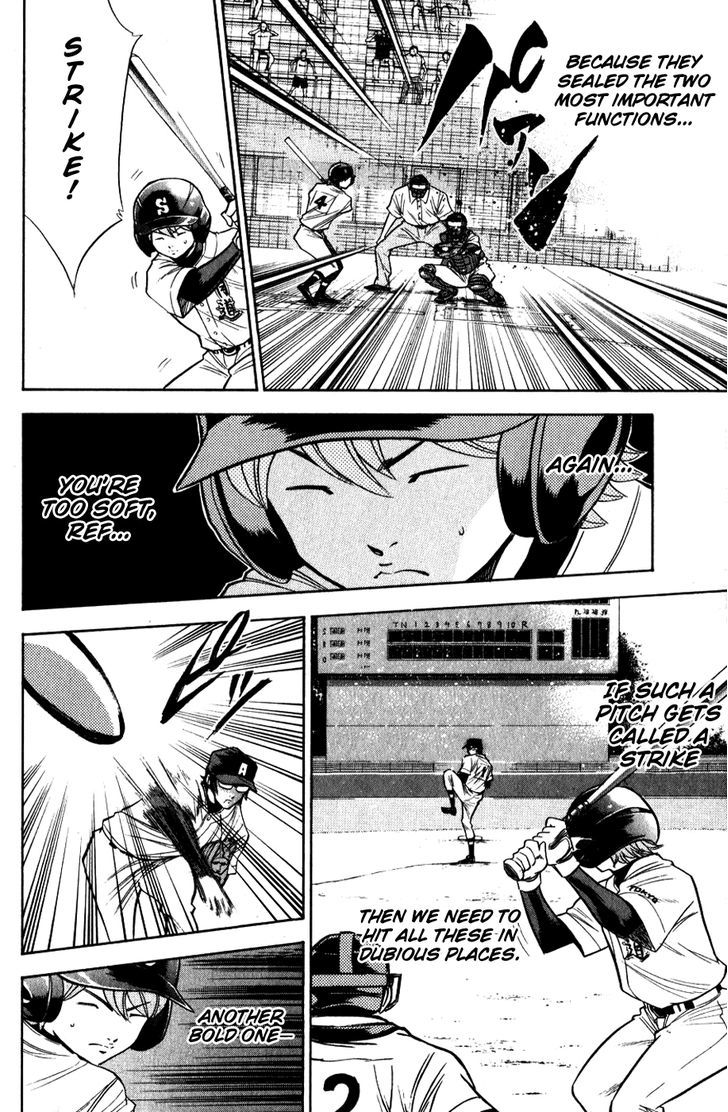 Daiya no A Chapter 78 page 17 - Chapter 78 : Miracle Akikawa