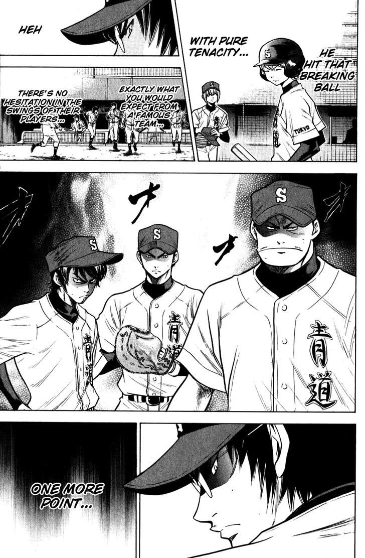 Daiya no A Chapter 78 page 20 - Chapter 78 : Miracle Akikawa