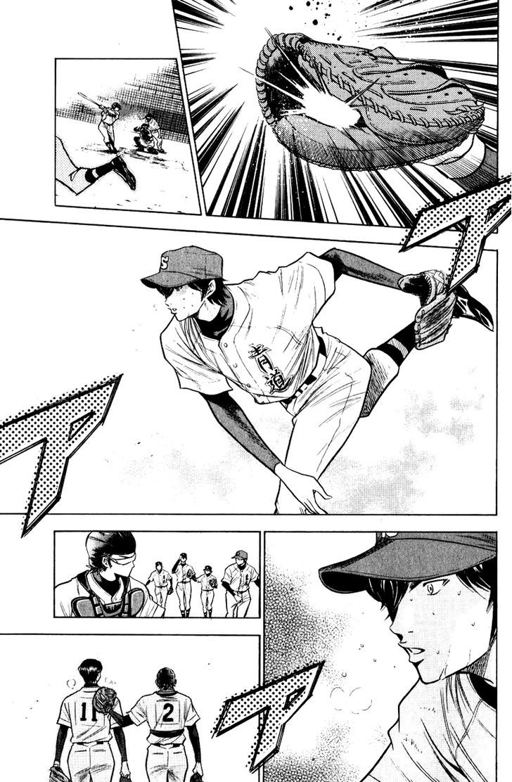 Daiya no A Chapter 78 page 4 - Chapter 78 : Miracle Akikawa