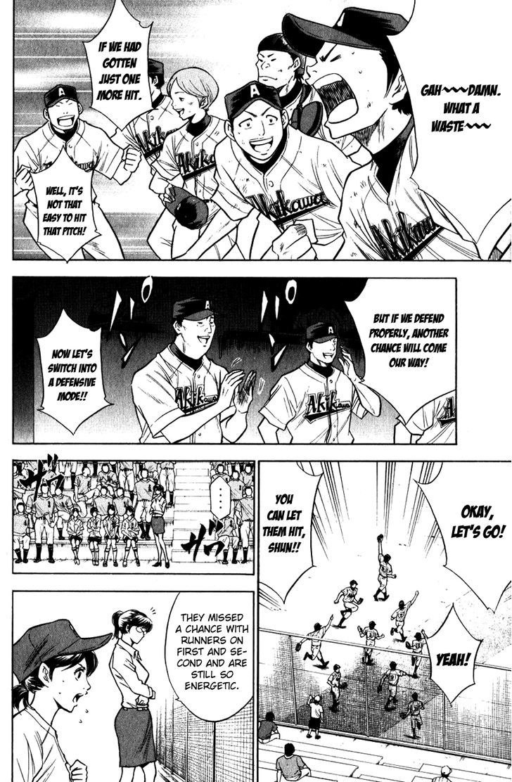 Daiya no A Chapter 78 page 5 - Chapter 78 : Miracle Akikawa