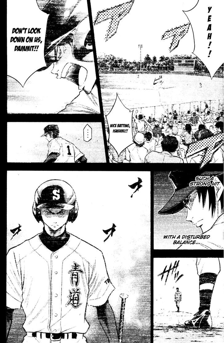 Daiya no A Chapter 78 page 7 - Chapter 78 : Miracle Akikawa