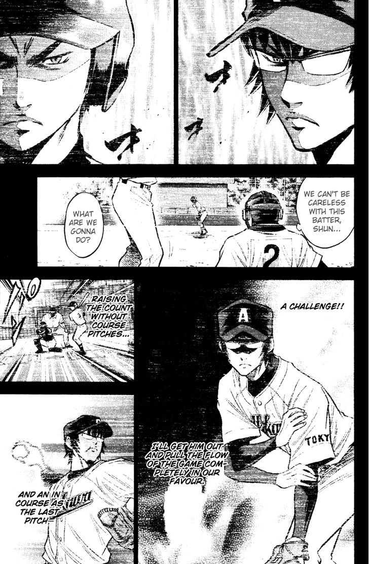 Daiya no A Chapter 78 page 8 - Chapter 78 : Miracle Akikawa