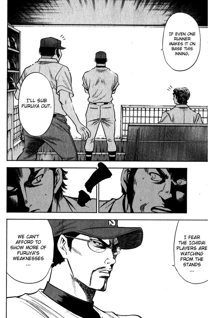 Daiya no A Chapter 79 page 10 - Chapter 79 : I Don't Want to Get Off