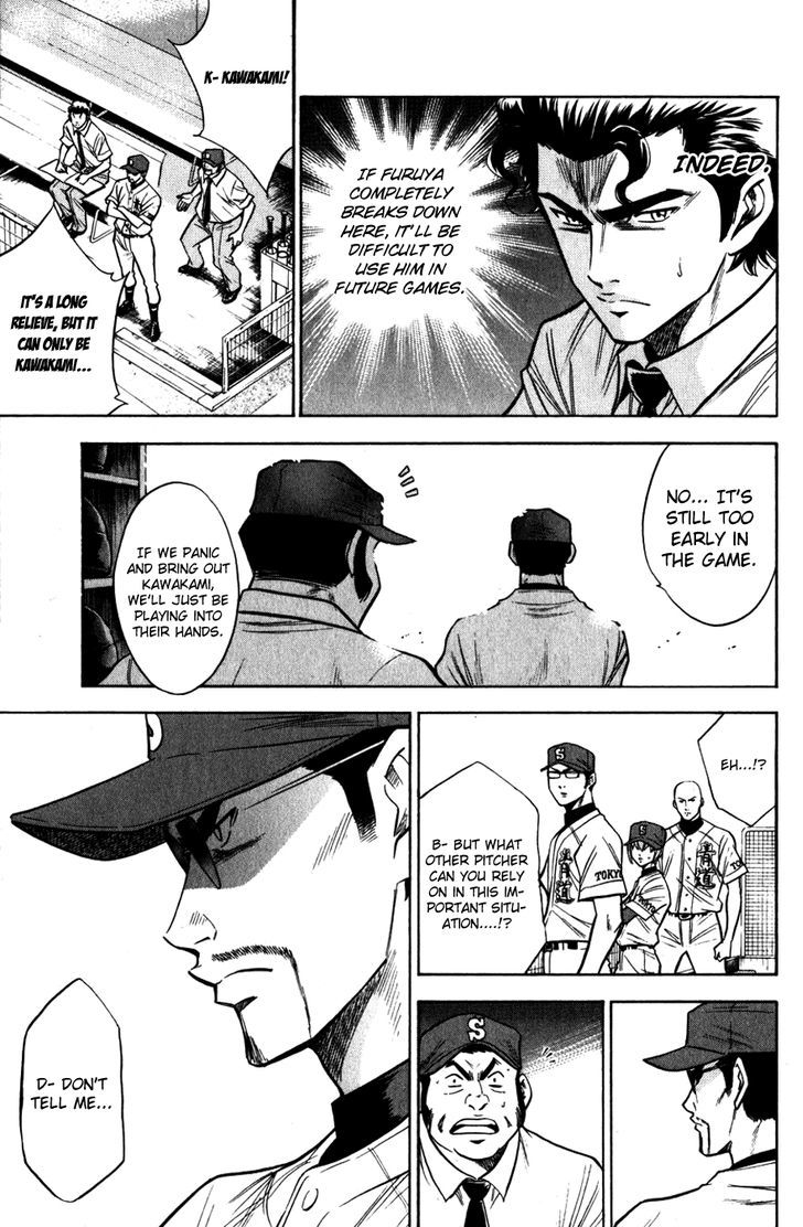 Daiya no A Chapter 79 page 11 - Chapter 79 : I Don't Want to Get Off