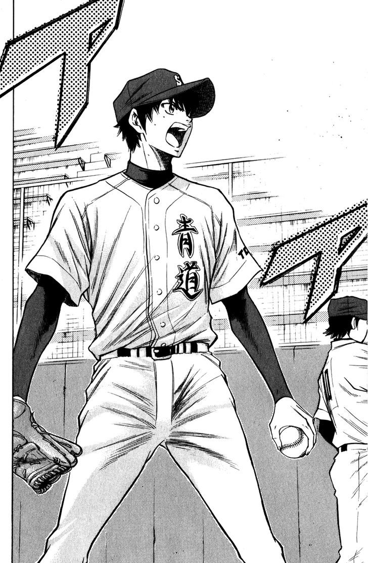 Daiya no A Chapter 79 page 12 - Chapter 79 : I Don't Want to Get Off