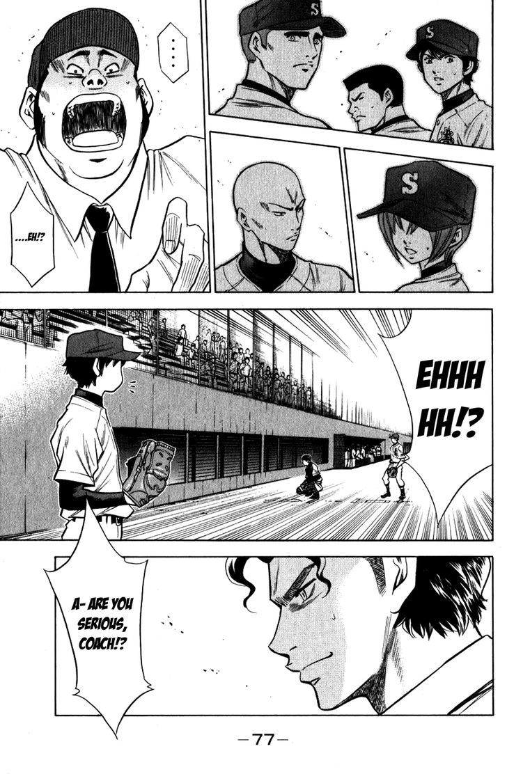 Daiya no A Chapter 79 page 13 - Chapter 79 : I Don't Want to Get Off