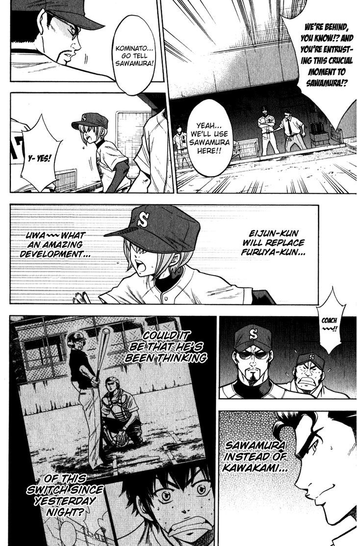 Daiya no A Chapter 79 page 14 - Chapter 79 : I Don't Want to Get Off