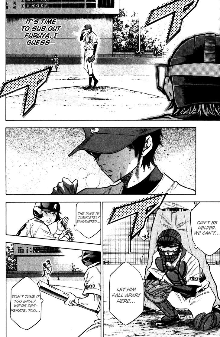 Daiya no A Chapter 79 page 16 - Chapter 79 : I Don't Want to Get Off