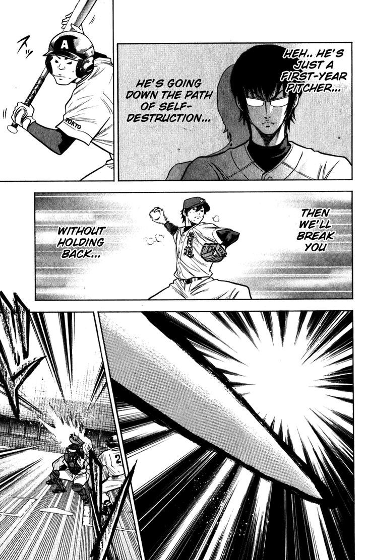 Daiya no A Chapter 79 page 21 - Chapter 79 : I Don't Want to Get Off