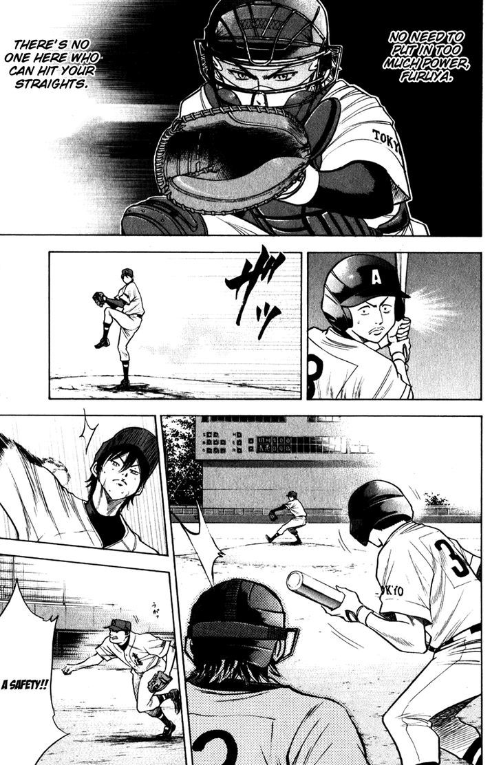 Daiya no A Chapter 79 page 5 - Chapter 79 : I Don't Want to Get Off