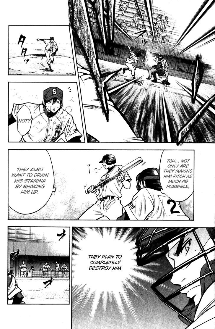 Daiya no A Chapter 79 page 6 - Chapter 79 : I Don't Want to Get Off