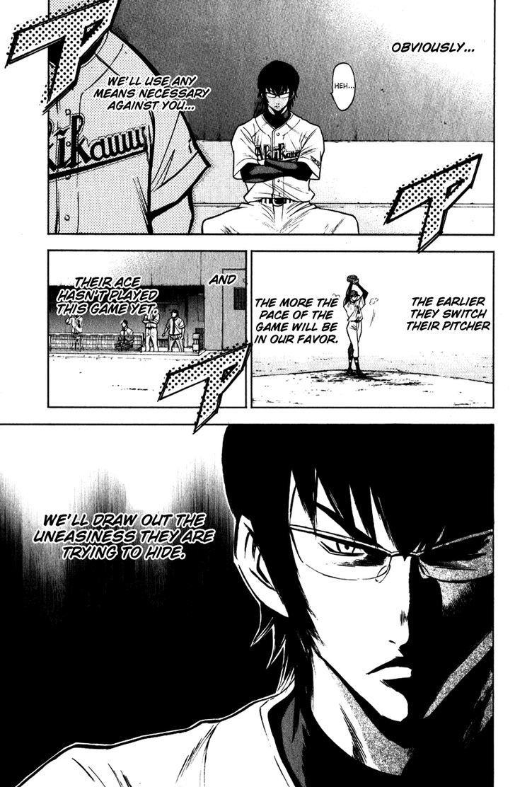 Daiya no A Chapter 79 page 7 - Chapter 79 : I Don't Want to Get Off