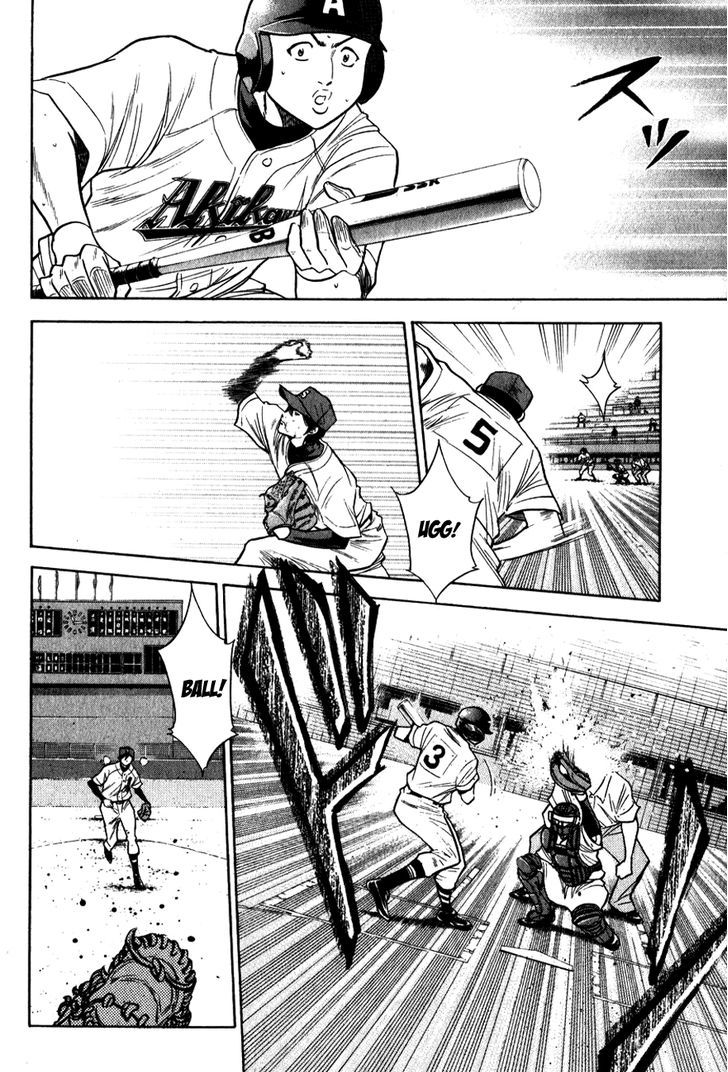Daiya no A Chapter 79 page 8 - Chapter 79 : I Don't Want to Get Off