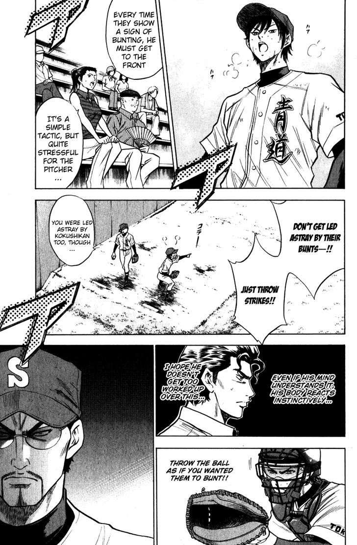 Daiya no A Chapter 79 page 9 - Chapter 79 : I Don't Want to Get Off