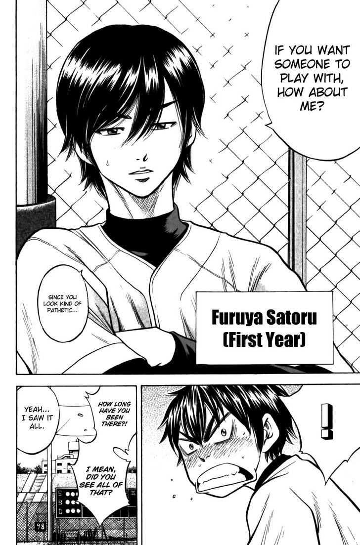 Daiya no A Chapter 8 page 10 - Chapter 8 : The Same Type?