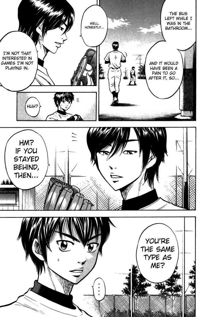 Daiya no A Chapter 8 page 11 - Chapter 8 : The Same Type?