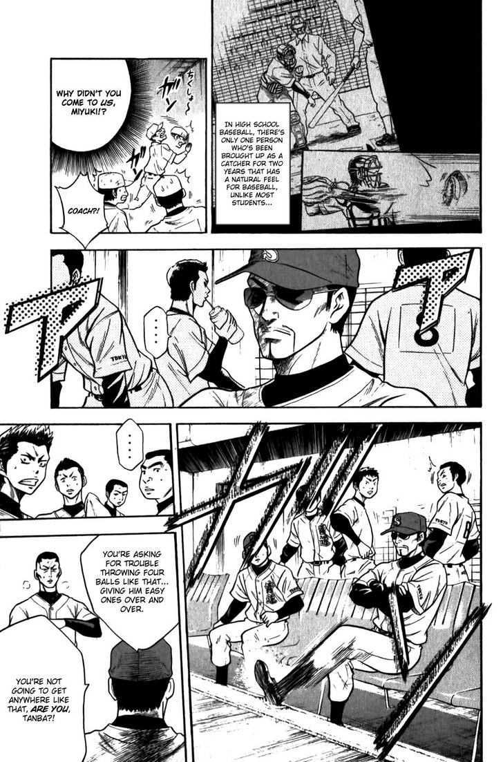 Daiya no A Chapter 8 page 15 - Chapter 8 : The Same Type?