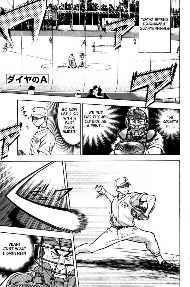 Daiya no A Chapter 8 page 2 - Chapter 8 : The Same Type?