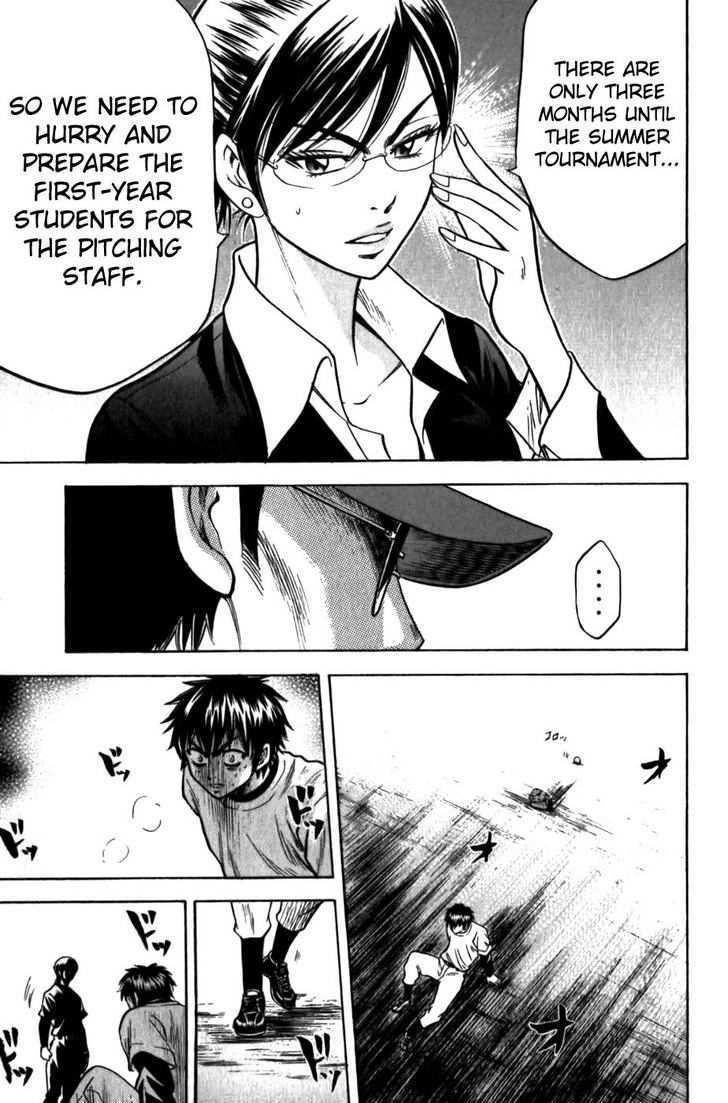 Daiya no A Chapter 8 page 26 - Chapter 8 : The Same Type?