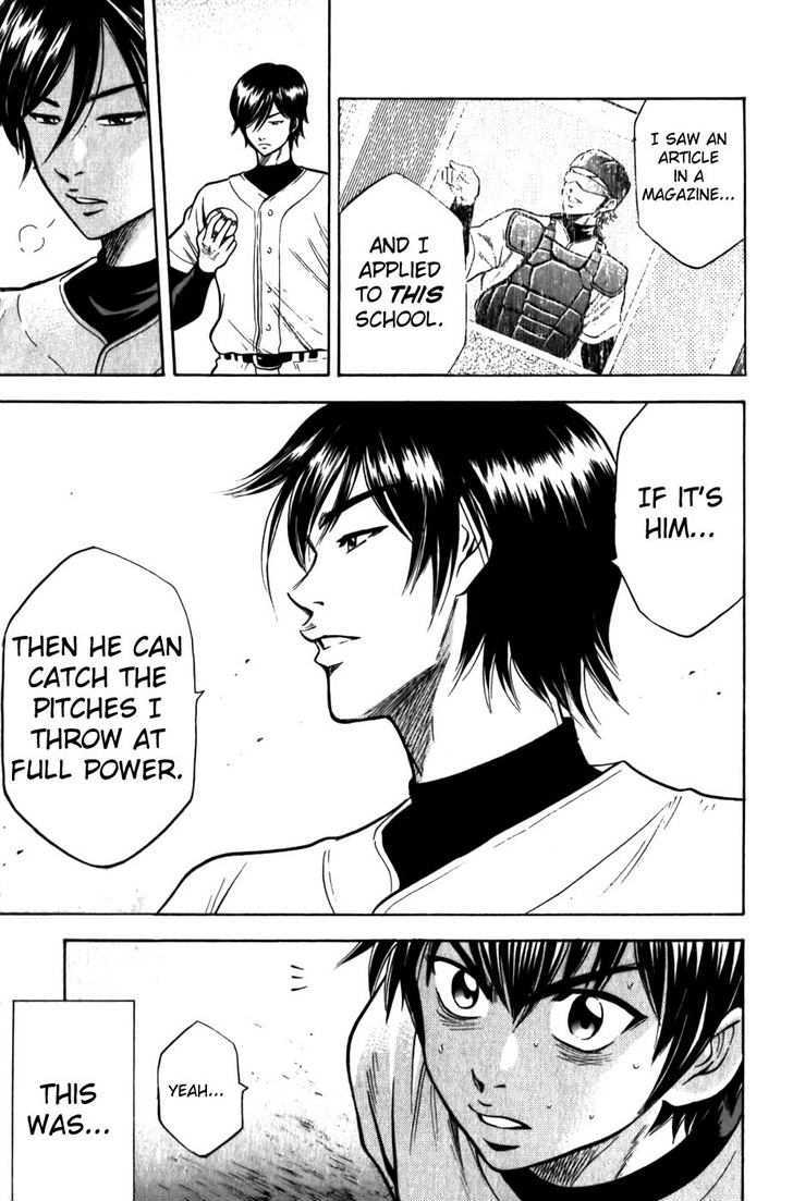 Daiya no A Chapter 8 page 28 - Chapter 8 : The Same Type?
