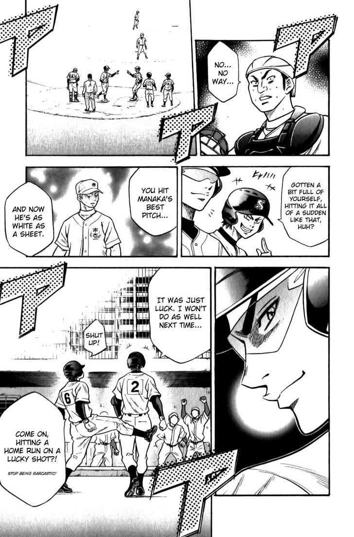 Daiya no A Chapter 8 page 5 - Chapter 8 : The Same Type?