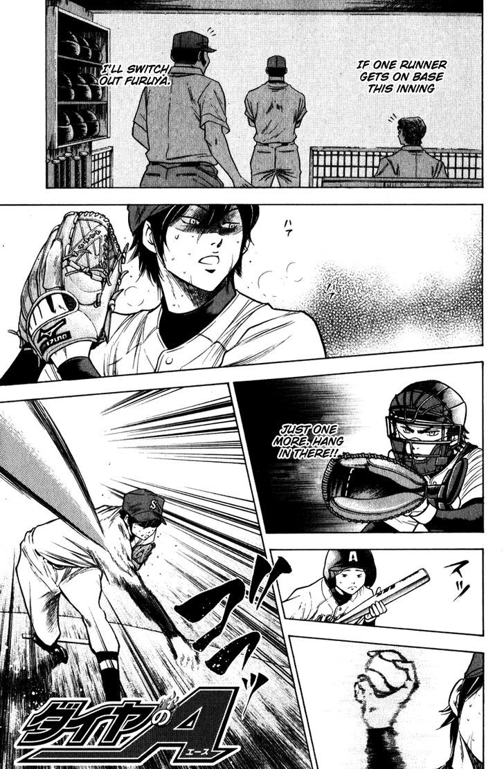 Daiya no A Chapter 80 page 1 - Chapter 80 : Relief