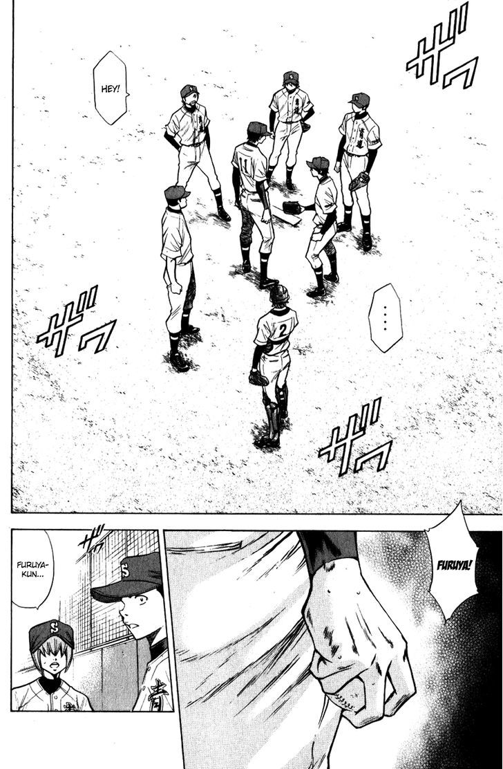 Daiya no A Chapter 80 page 10 - Chapter 80 : Relief