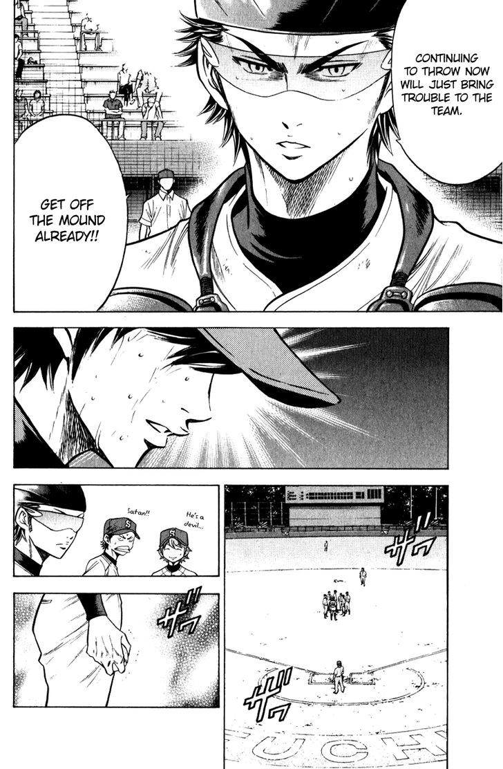 Daiya no A Chapter 80 page 12 - Chapter 80 : Relief