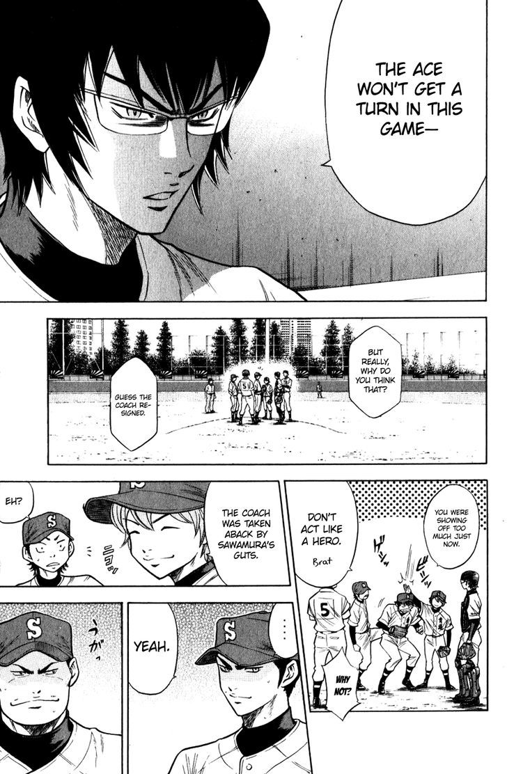 Daiya no A Chapter 80 page 18 - Chapter 80 : Relief