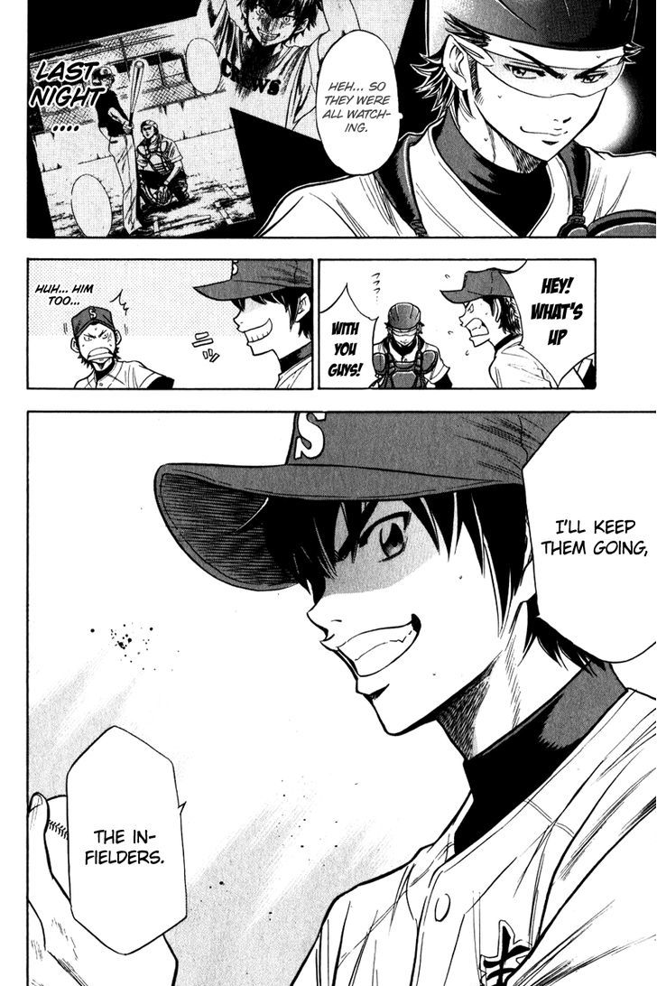 Daiya no A Chapter 80 page 19 - Chapter 80 : Relief