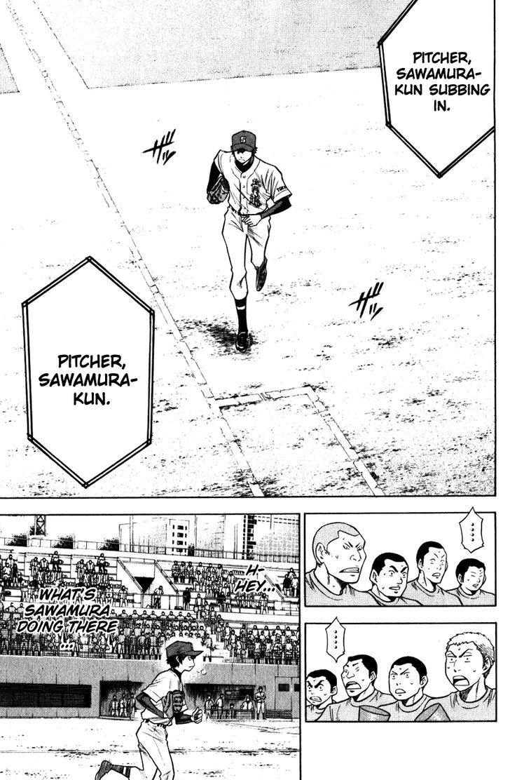 Daiya no A Chapter 80 page 7 - Chapter 80 : Relief