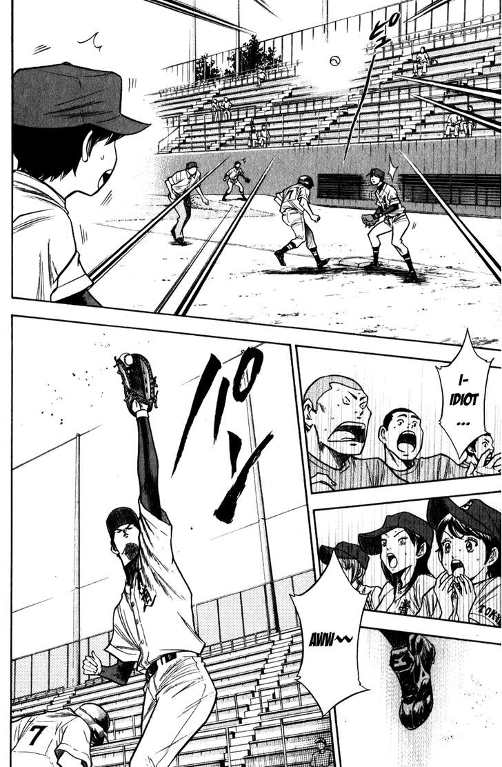 Daiya no A Chapter 81 page 10 - Chapter 81 : I Won't Run