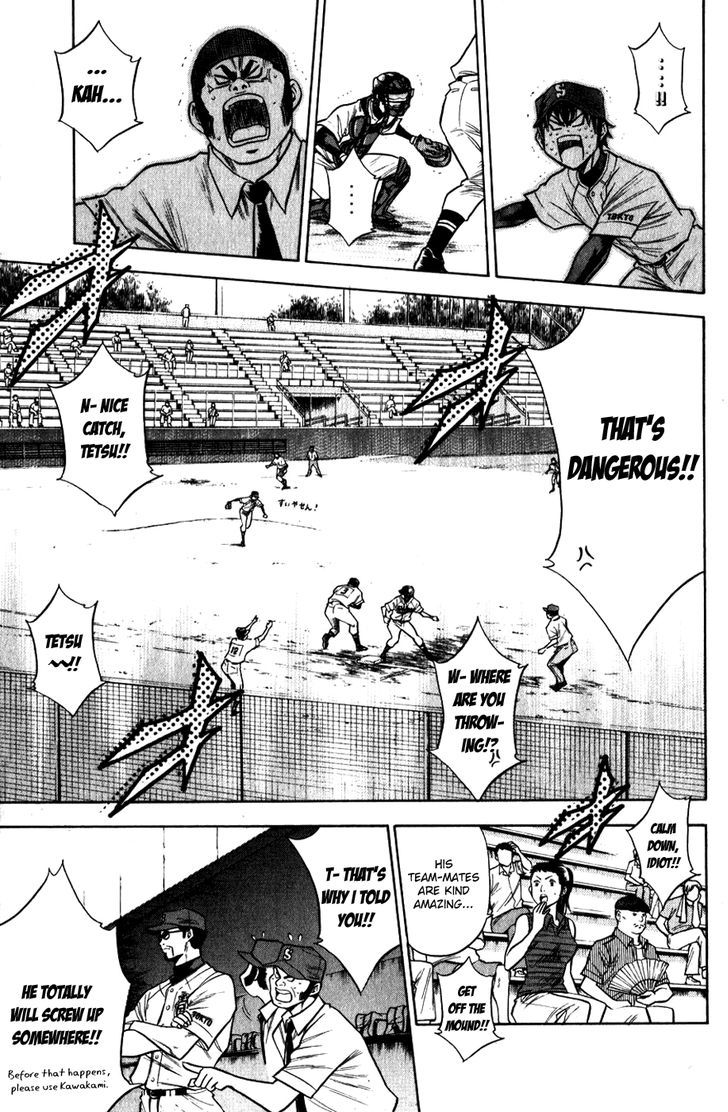Daiya no A Chapter 81 page 11 - Chapter 81 : I Won't Run