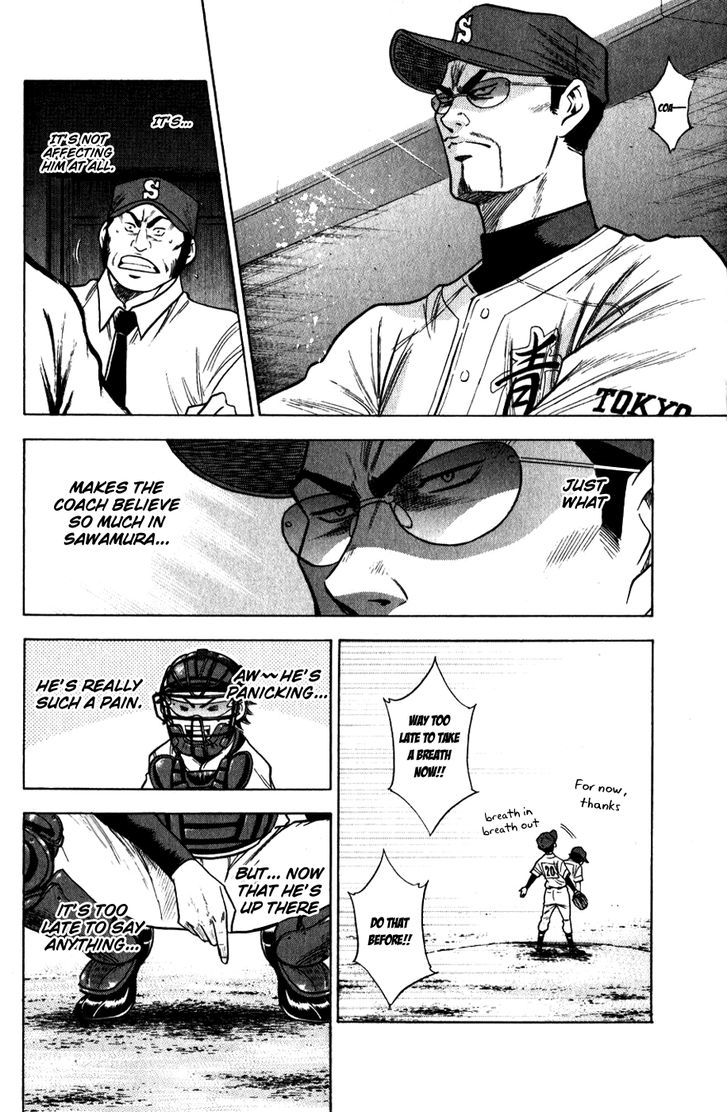 Daiya no A Chapter 81 page 12 - Chapter 81 : I Won't Run