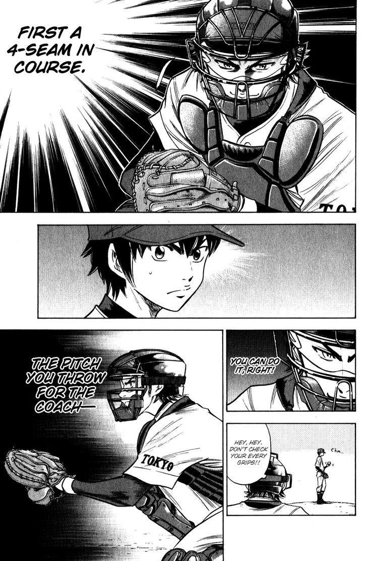 Daiya no A Chapter 81 page 13 - Chapter 81 : I Won't Run