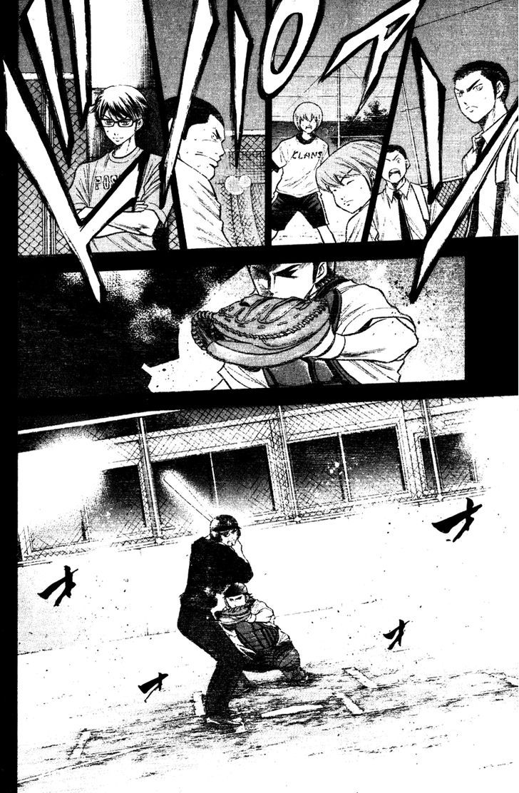 Daiya no A Chapter 81 page 14 - Chapter 81 : I Won't Run