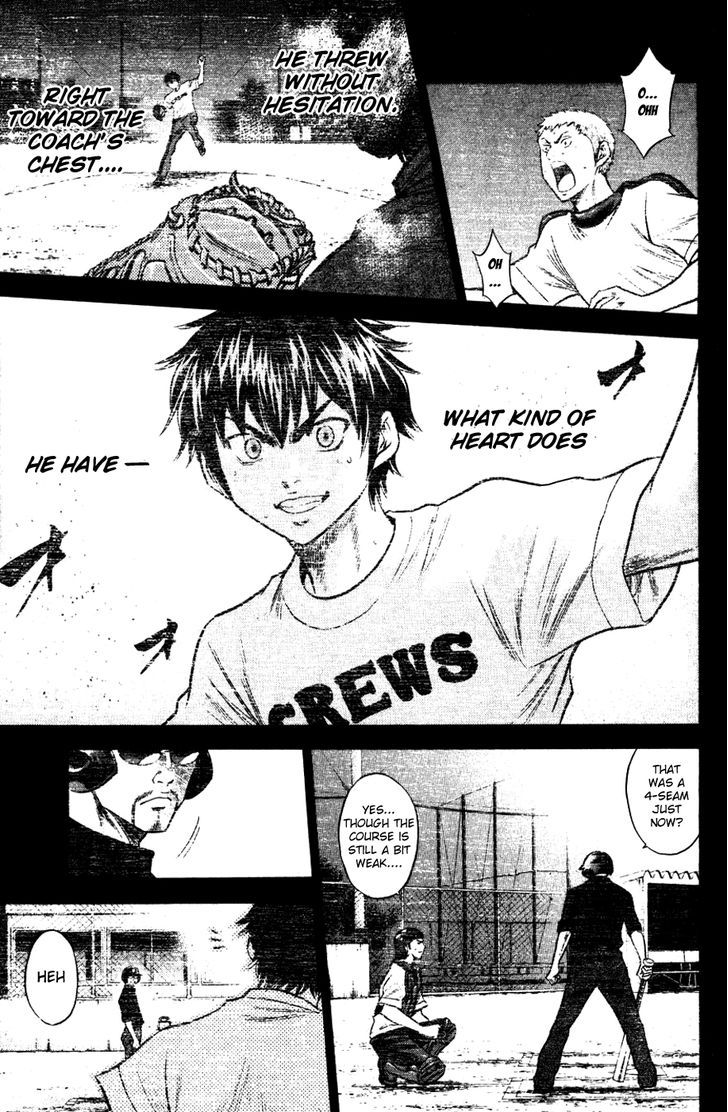 Daiya no A Chapter 81 page 15 - Chapter 81 : I Won't Run