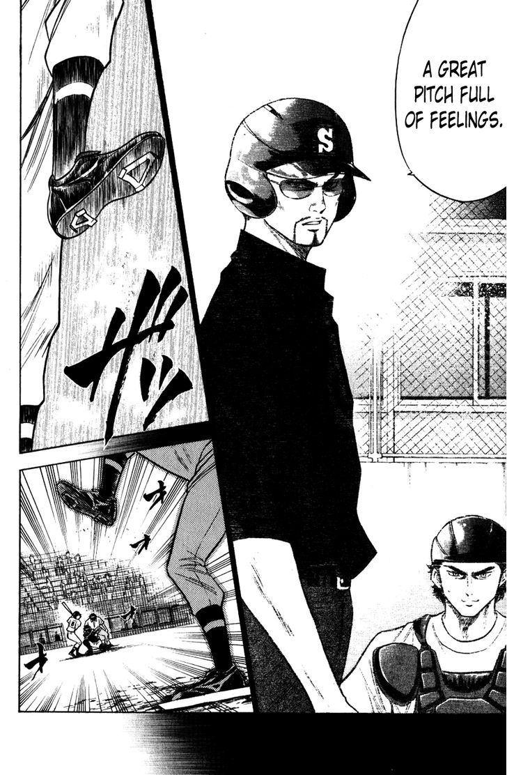 Daiya no A Chapter 81 page 16 - Chapter 81 : I Won't Run