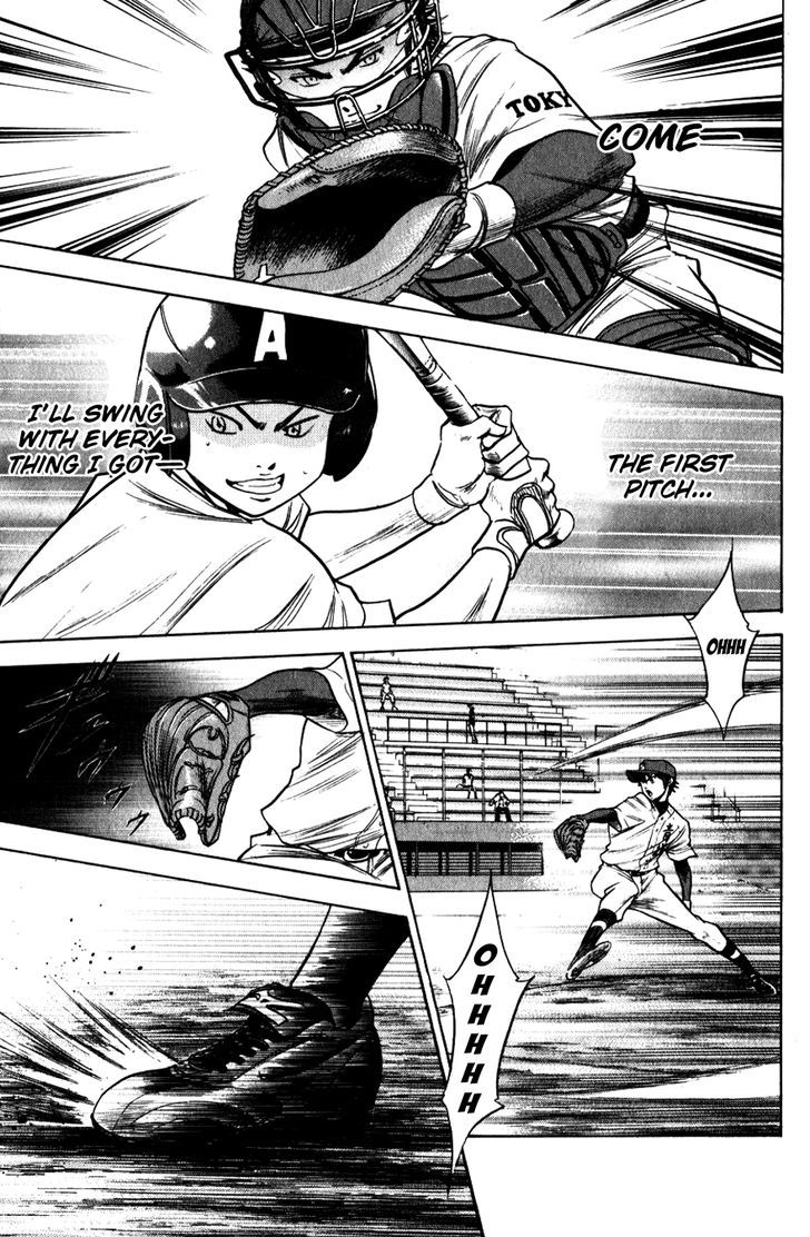 Daiya no A Chapter 81 page 17 - Chapter 81 : I Won't Run