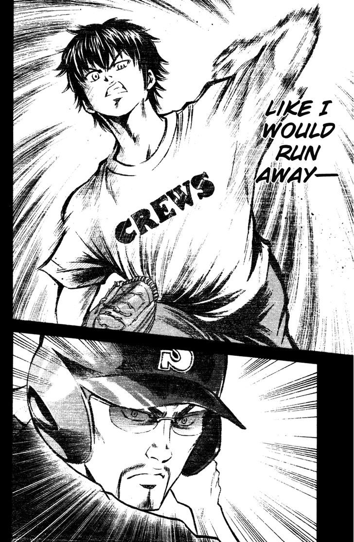 Daiya no A Chapter 81 page 4 - Chapter 81 : I Won't Run