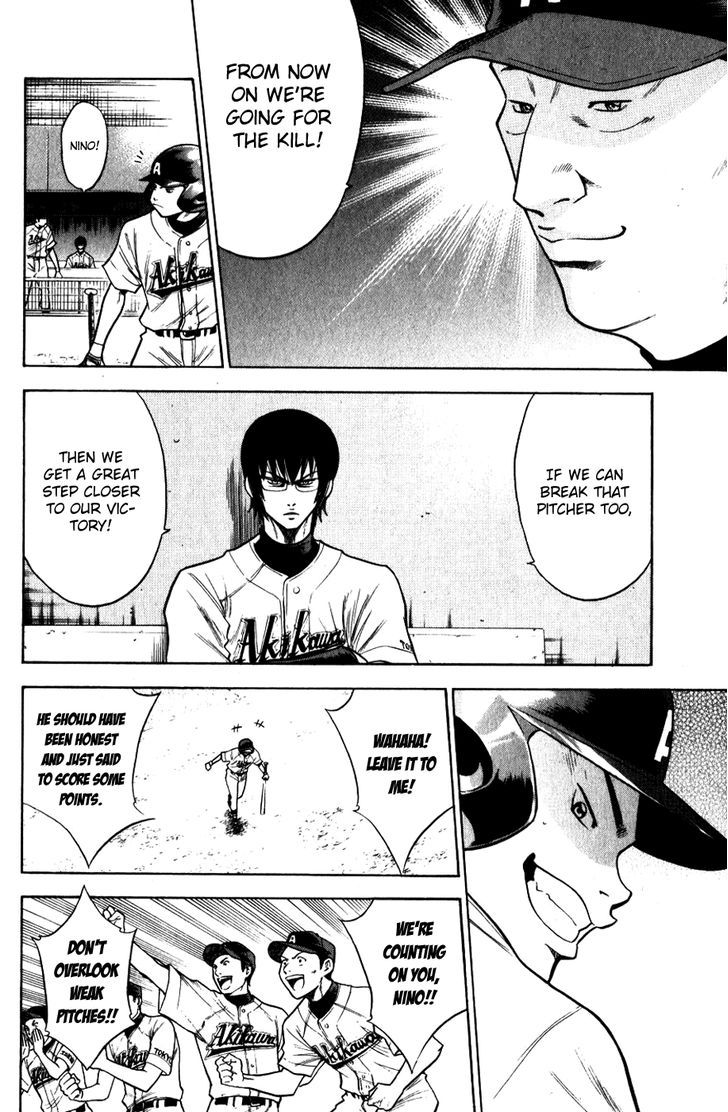 Daiya no A Chapter 81 page 6 - Chapter 81 : I Won't Run