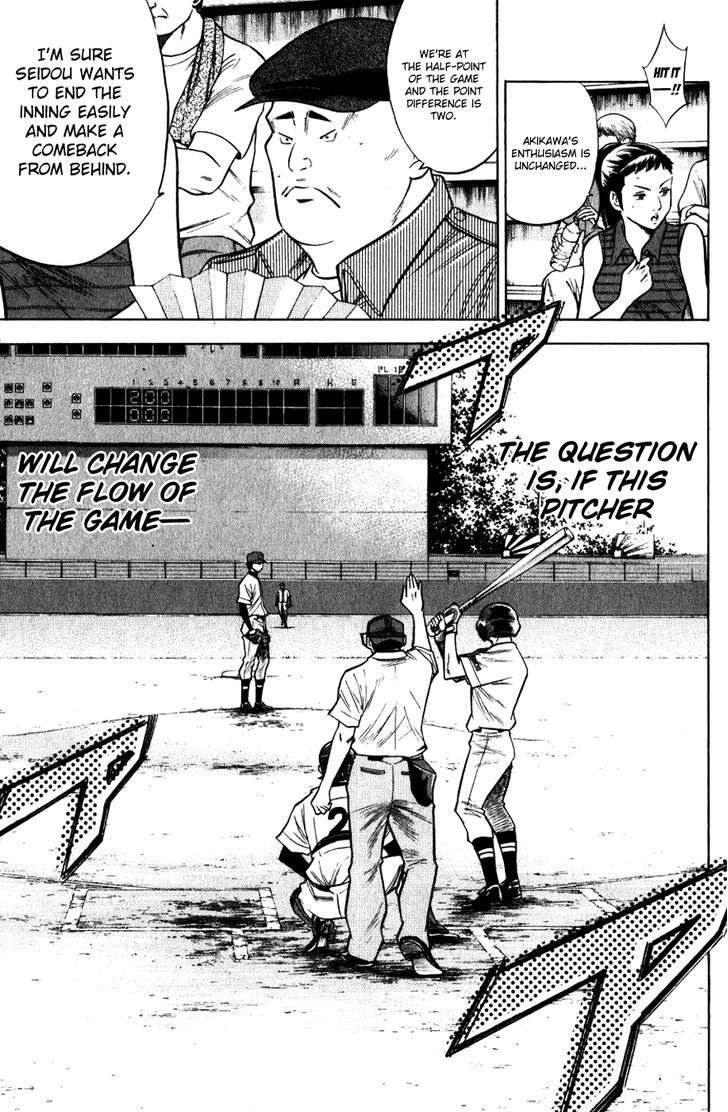 Daiya no A Chapter 81 page 7 - Chapter 81 : I Won't Run