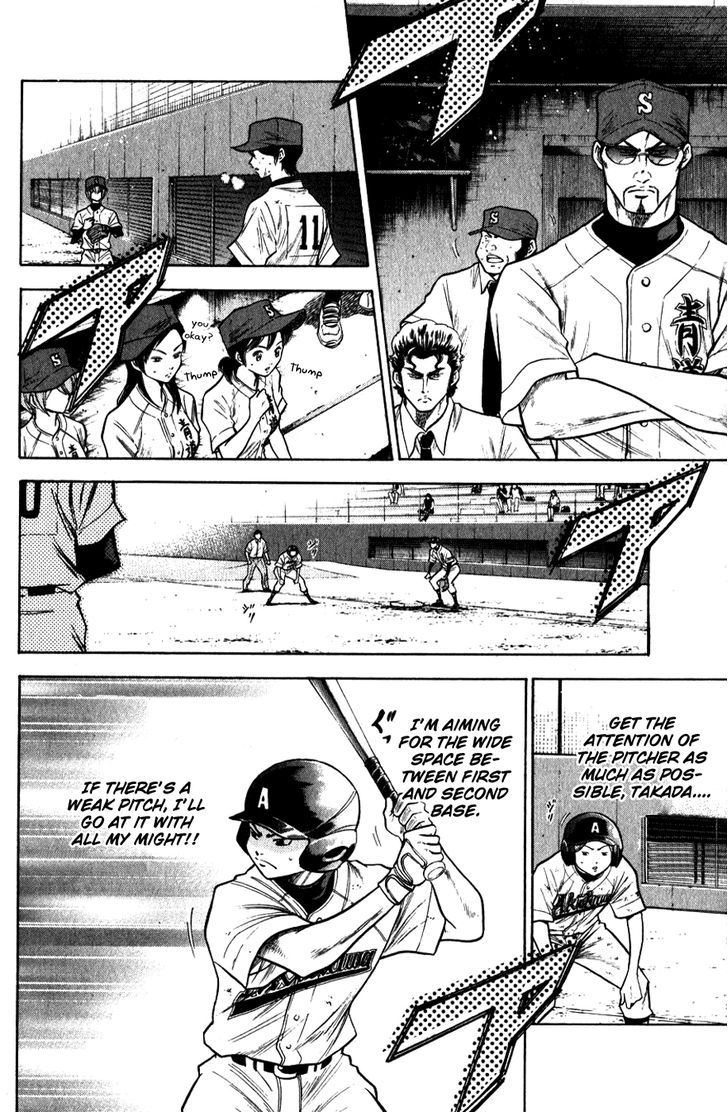 Daiya no A Chapter 81 page 8 - Chapter 81 : I Won't Run