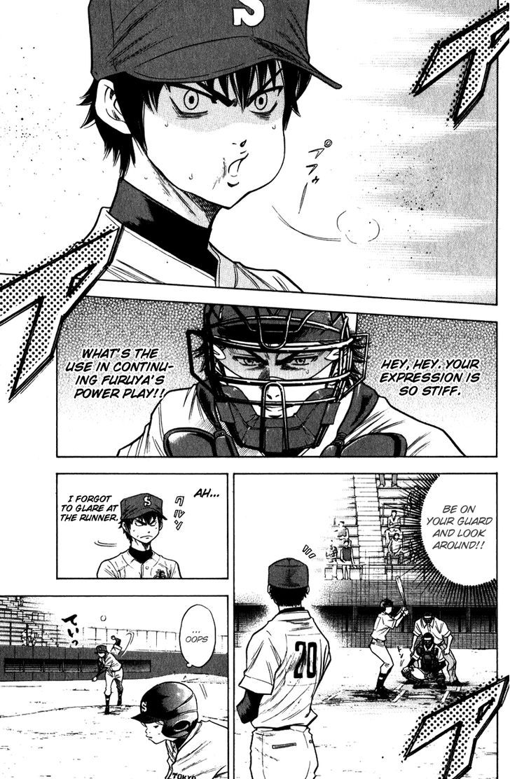 Daiya no A Chapter 81 page 9 - Chapter 81 : I Won't Run