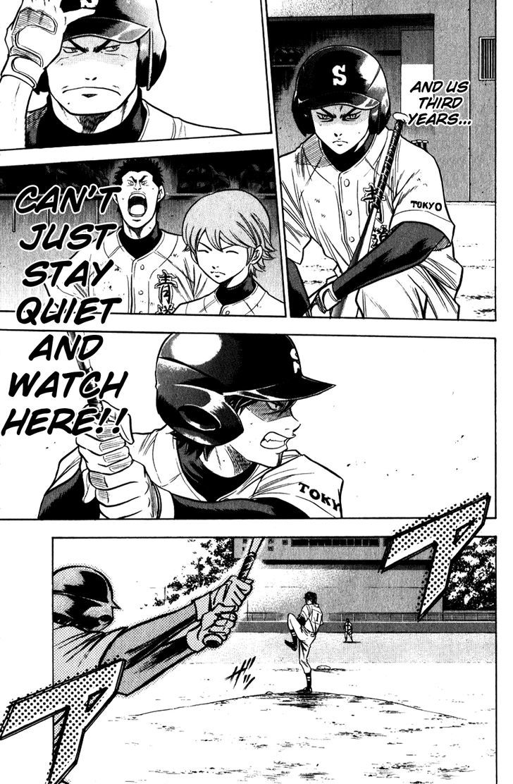Daiya no A Chapter 82 page 11 - Chapter 82 : Call for the Counterattack