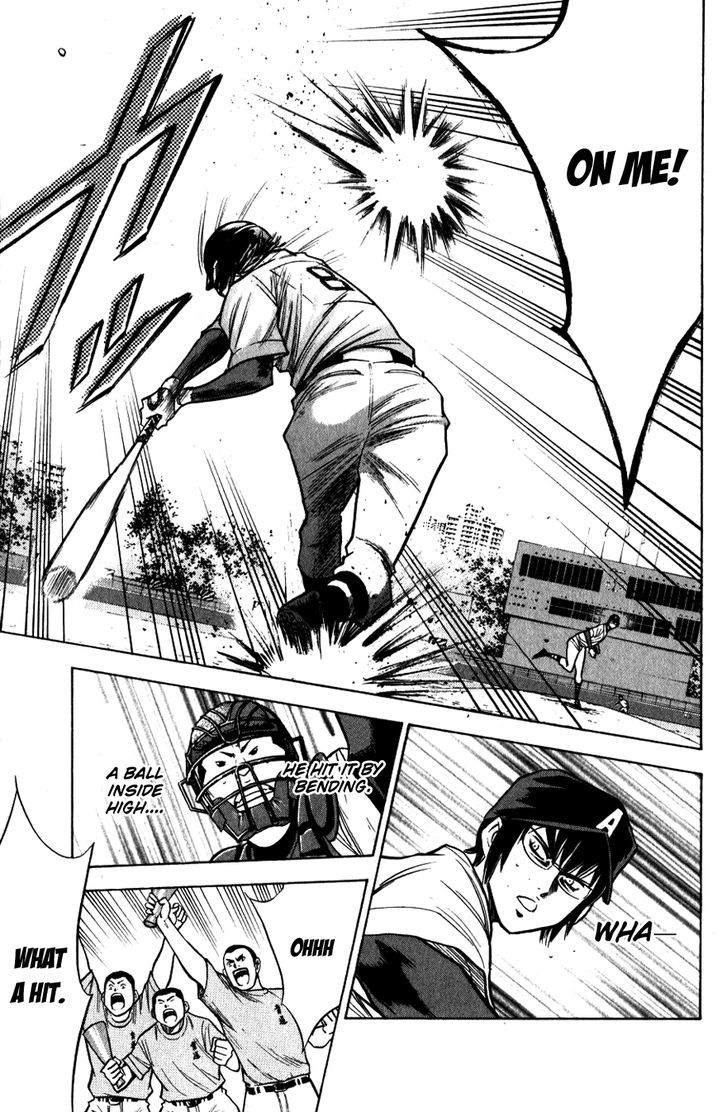Daiya no A Chapter 82 page 13 - Chapter 82 : Call for the Counterattack