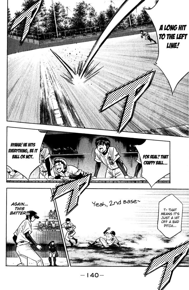 Daiya no A Chapter 82 page 14 - Chapter 82 : Call for the Counterattack