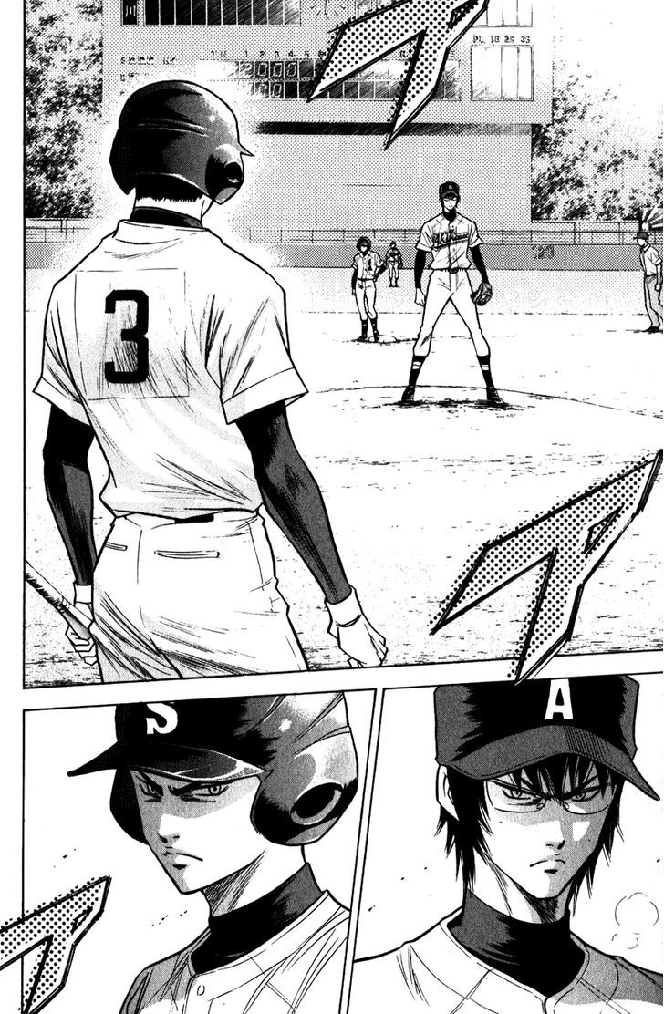 Daiya no A Chapter 82 page 16 - Chapter 82 : Call for the Counterattack