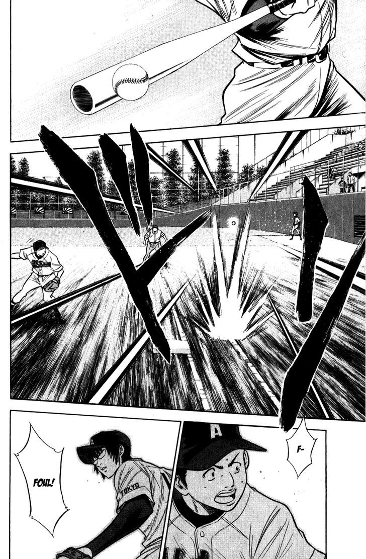 Daiya no A Chapter 82 page 18 - Chapter 82 : Call for the Counterattack